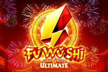n5267 ပလက်ဖောင်း မြန်မာ Mobile Gaming App အသုံးပြုမှု